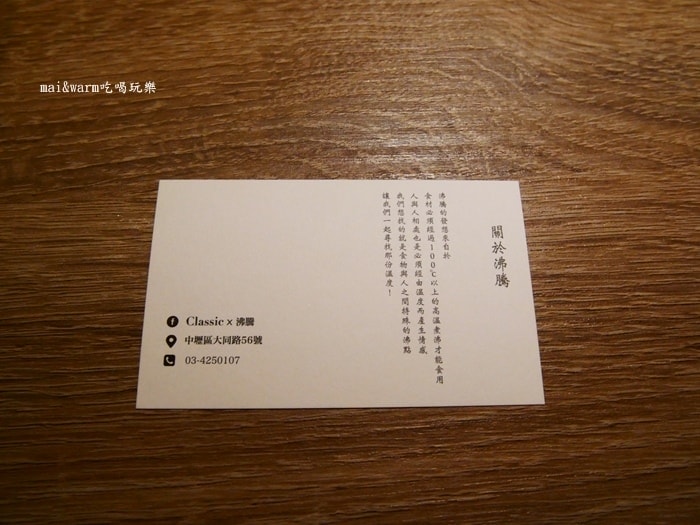 P1130864.jpg