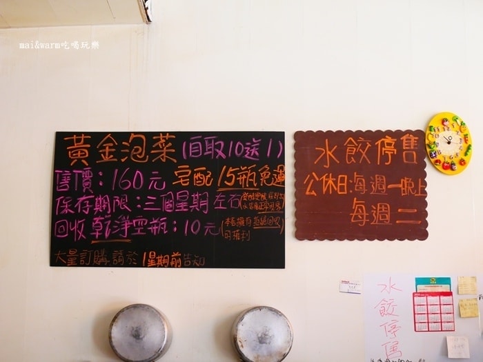 P1140523.jpg