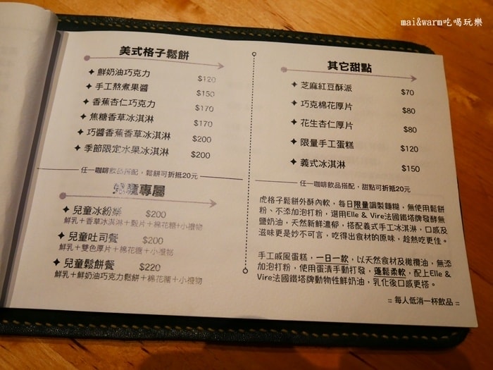 P1140786.jpg