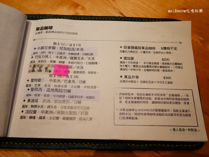 P1140784.jpg