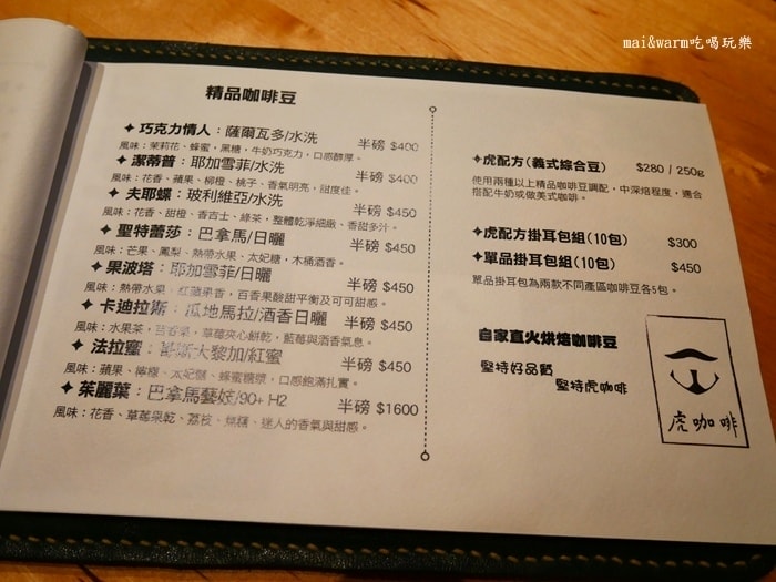 P1140787.jpg