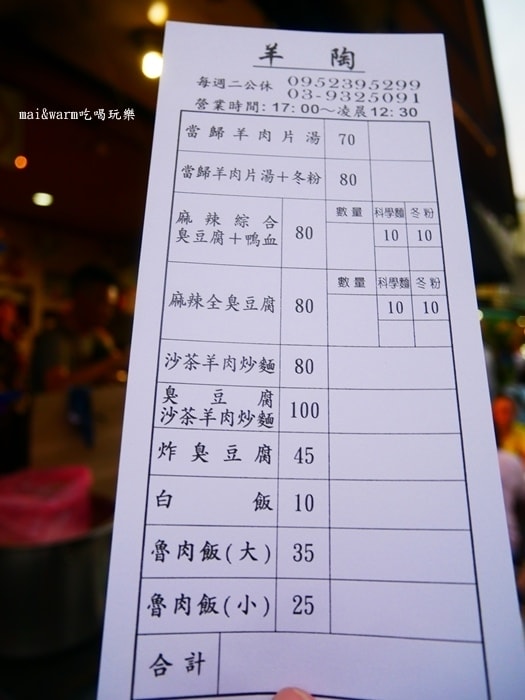 P1140816.jpg