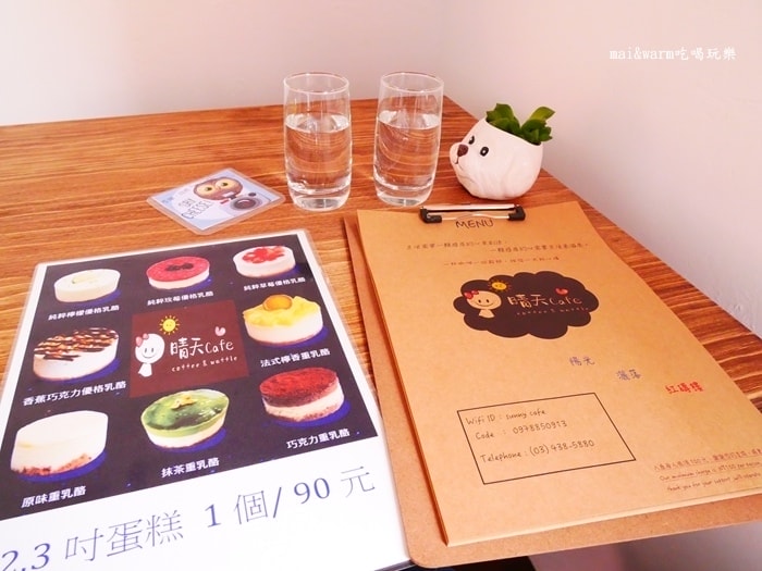 P1150140.jpg