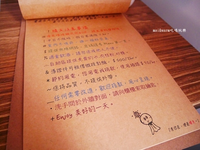 P1150145.jpg