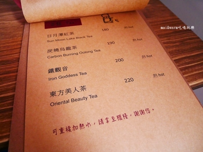 P1150148.jpg