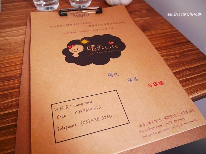P1150143.jpg