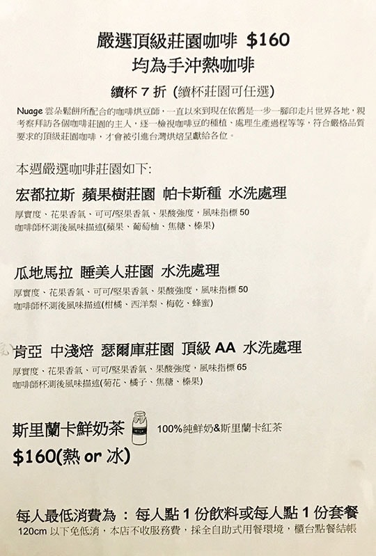 P1150384.jpg