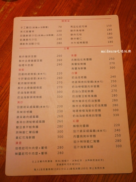 P1150444.jpg