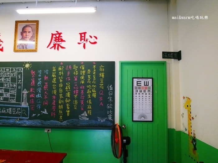 P1150516.jpg