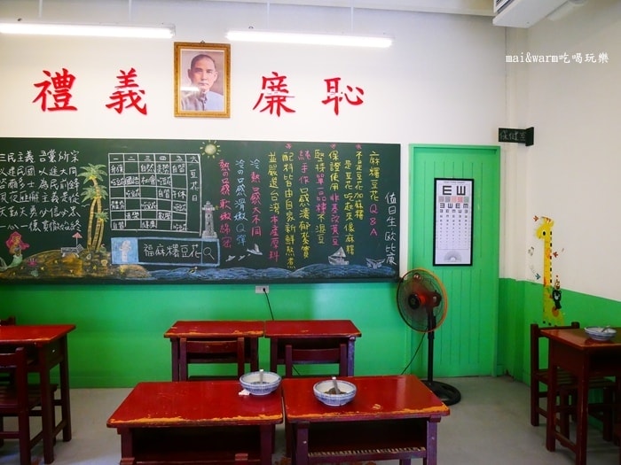 P1150531.jpg
