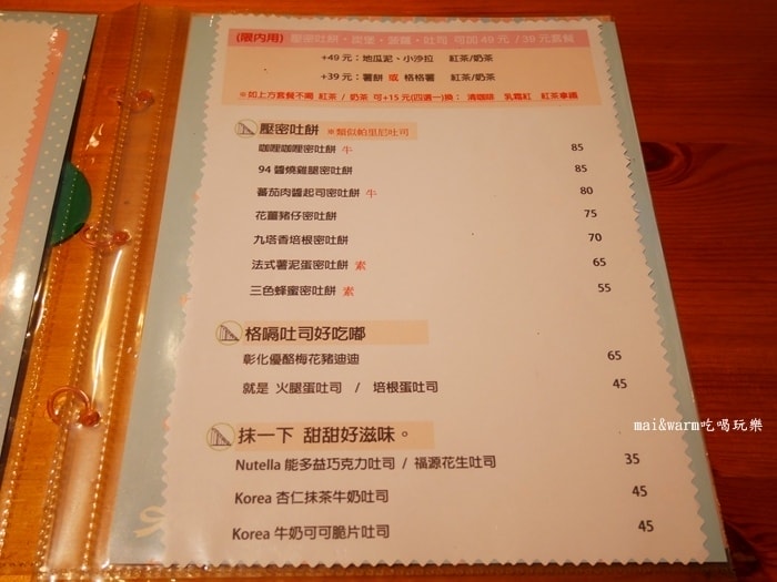 P1150773.jpg