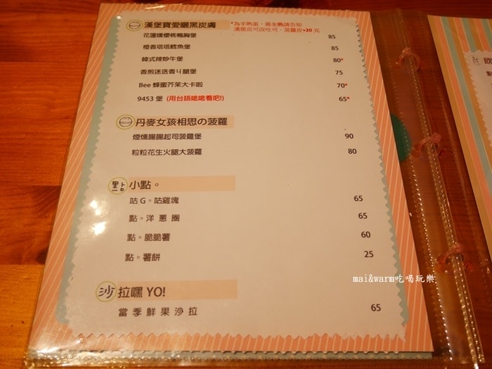 P1150774.jpg