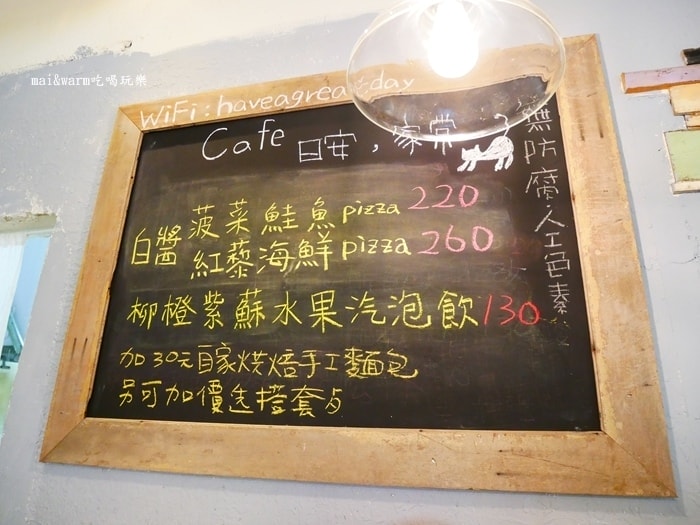 P1150874.jpg