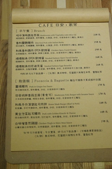 P1150888.jpg