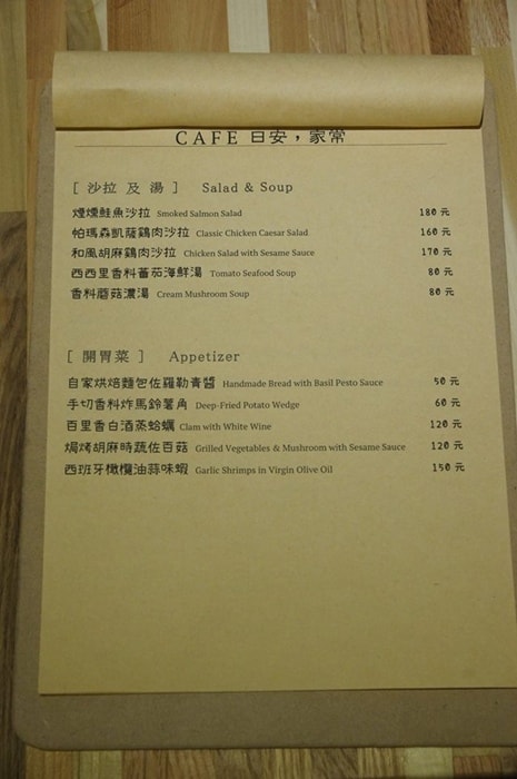 P1150887.jpg
