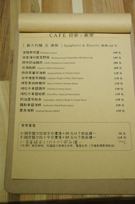 P1150889.jpg