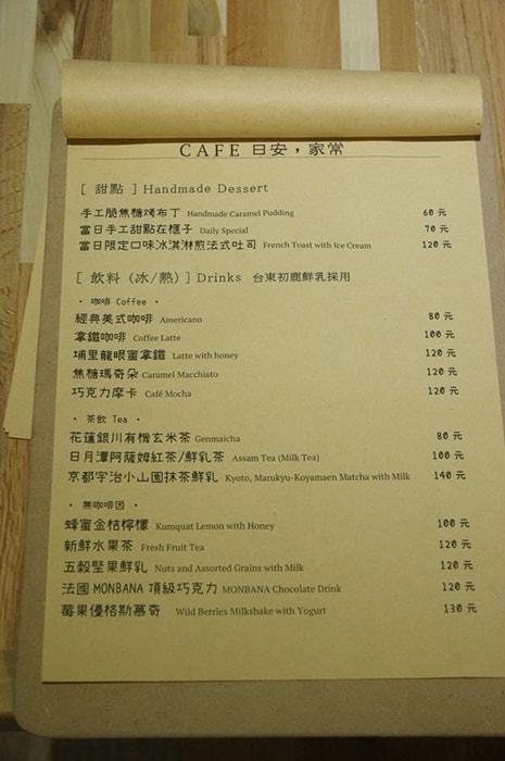 P1150891.jpg