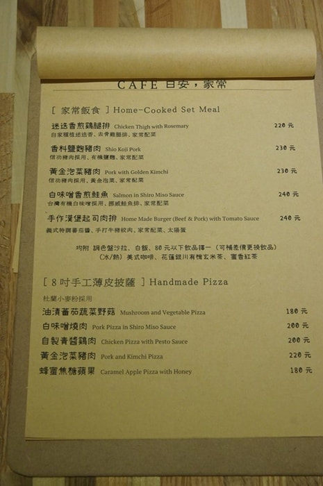 P1150890.jpg