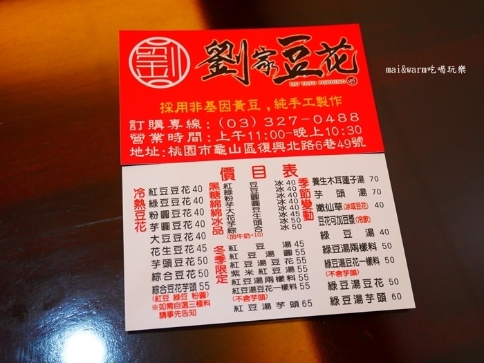 P1150910.jpg