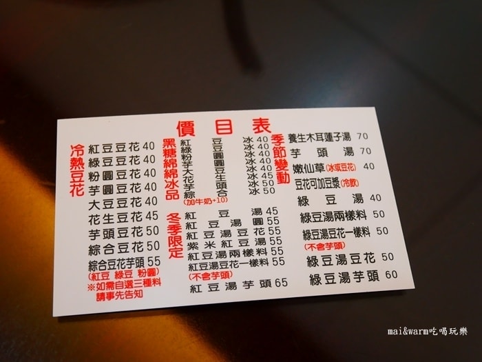 P1150916.jpg