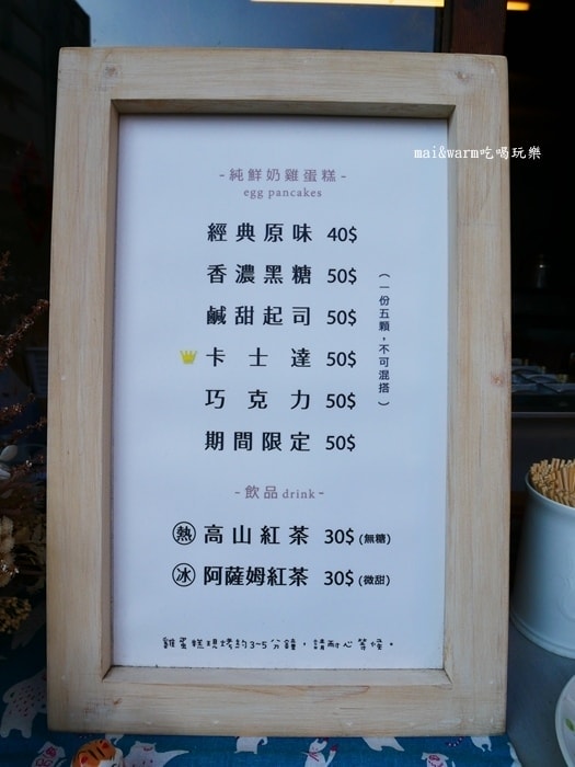 P1150892.jpg
