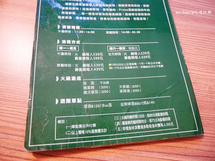 P1160031.jpg