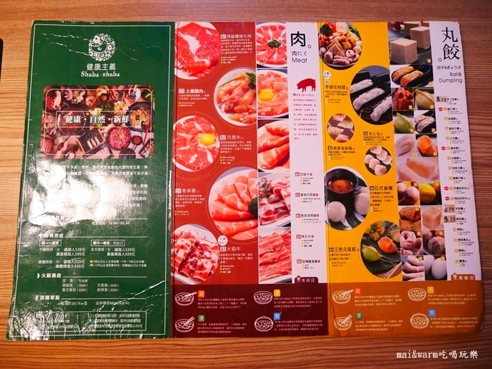 P1160032.jpg