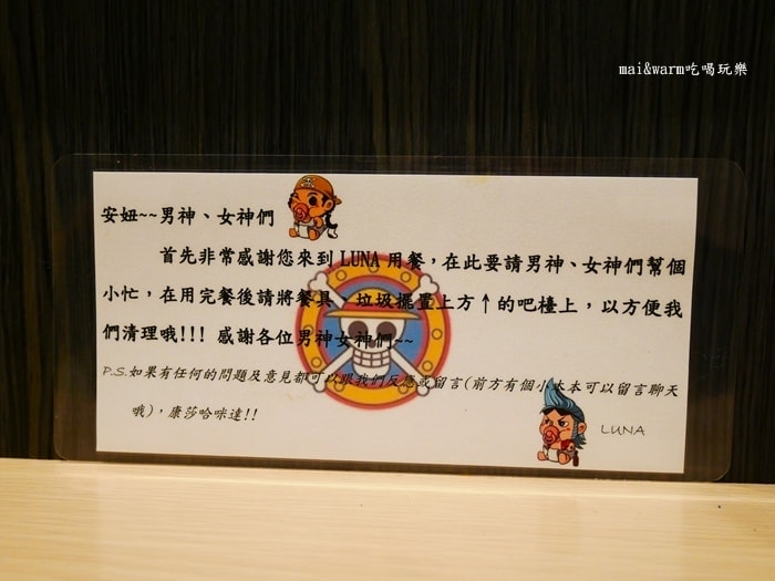 P1160187.jpg