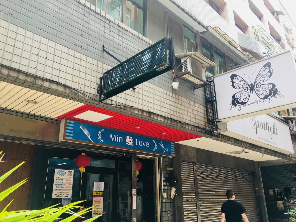 S__4743171.jpg