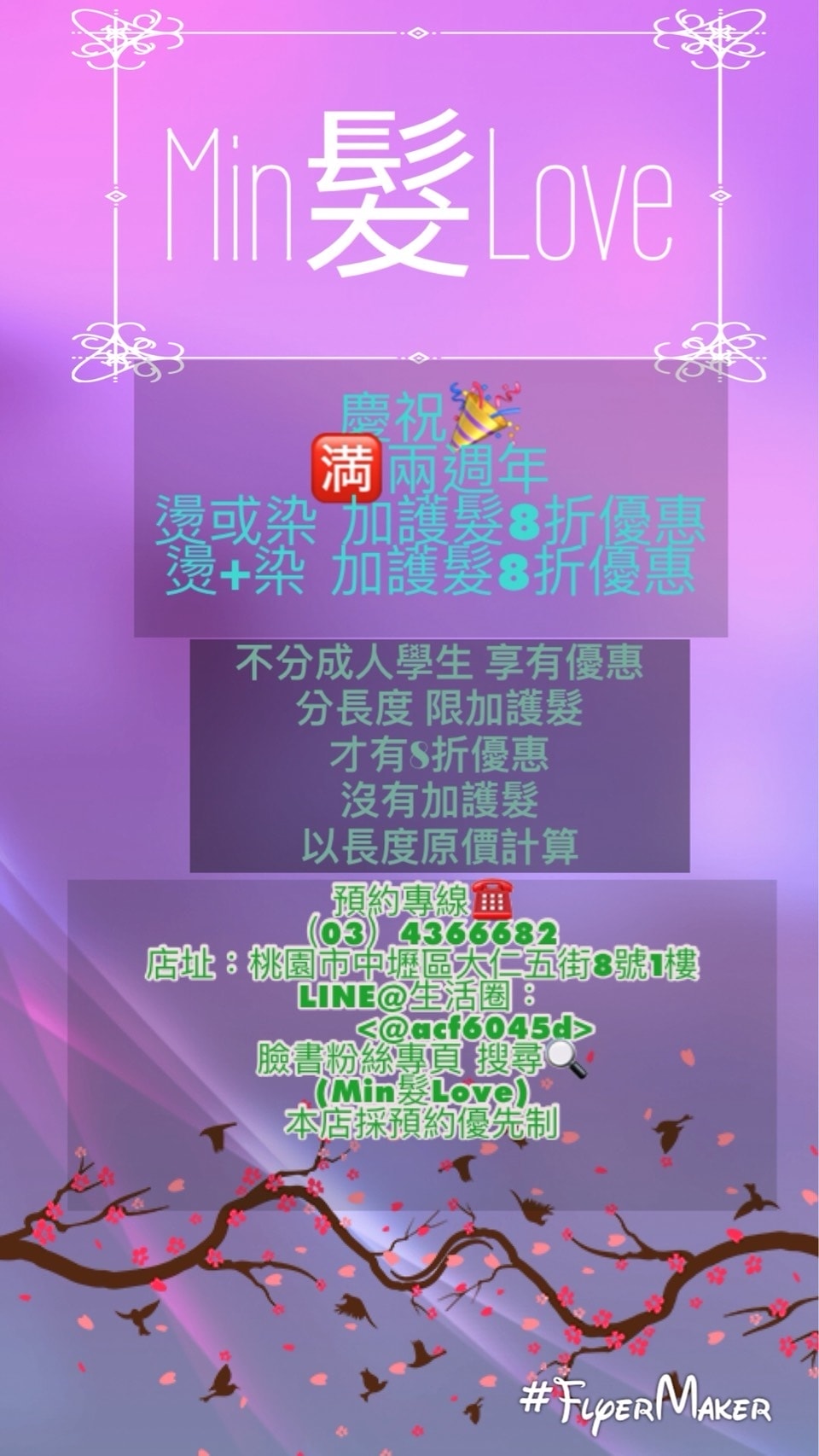 S__5226524.jpg