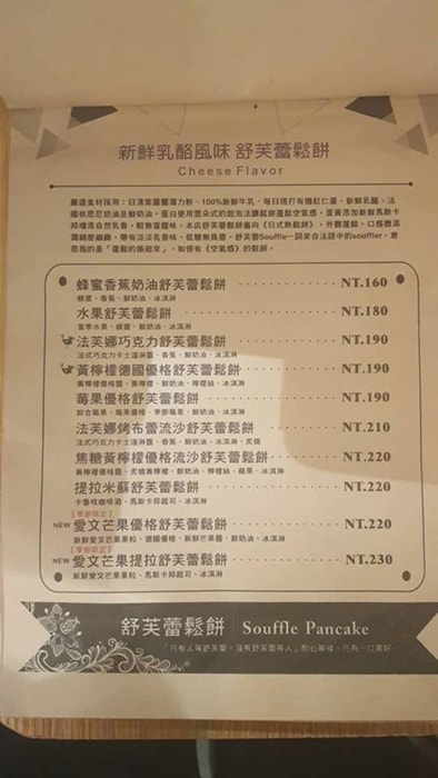 P11603442.jpg