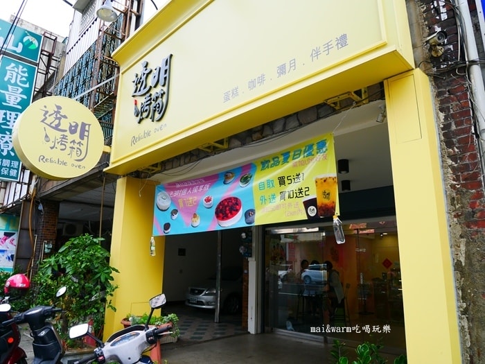 P116034404.jpg