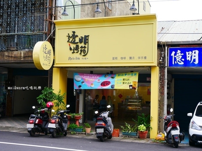 P116034403.jpg