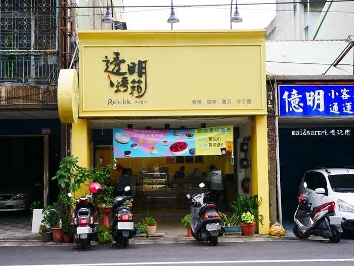 P116034402.jpg