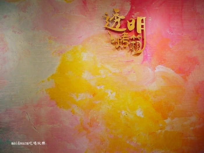 P116034435.jpg