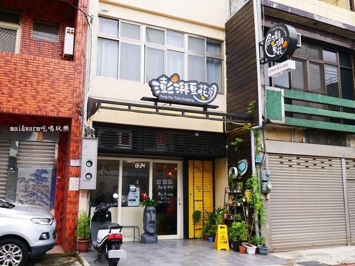 P116034403.jpg