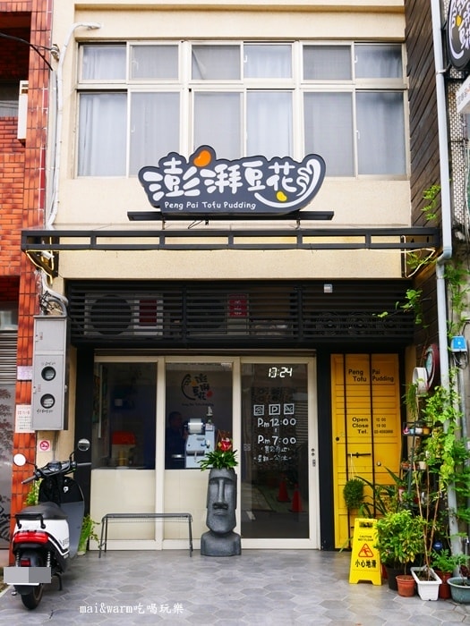 P116034402.jpg