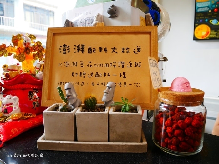 P116034412.jpg