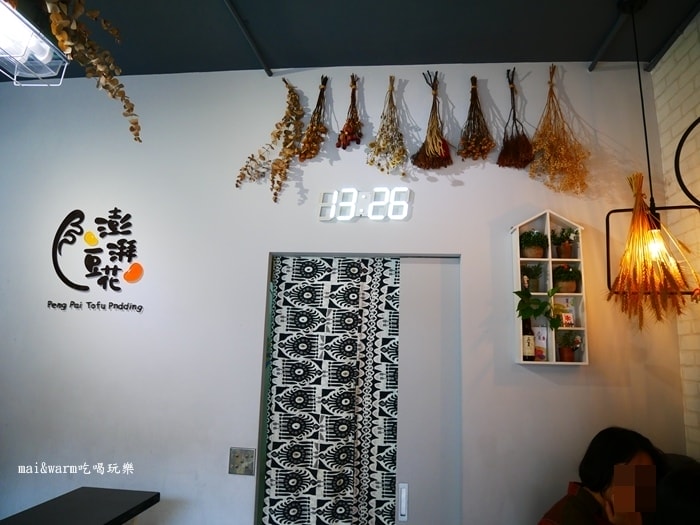 P116034415.jpg