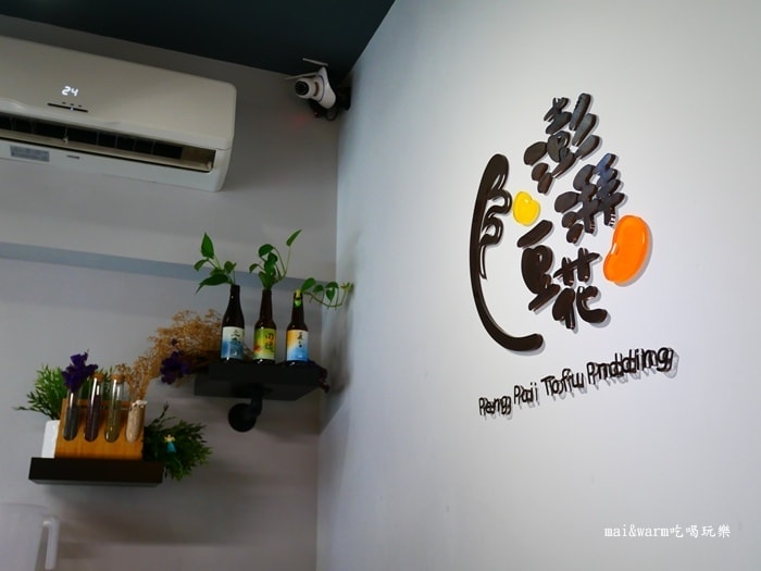 P116034417.jpg