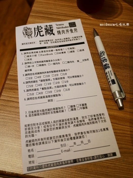 P116034432.jpg