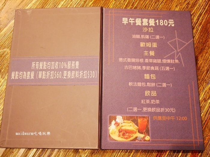 P116034409.jpg