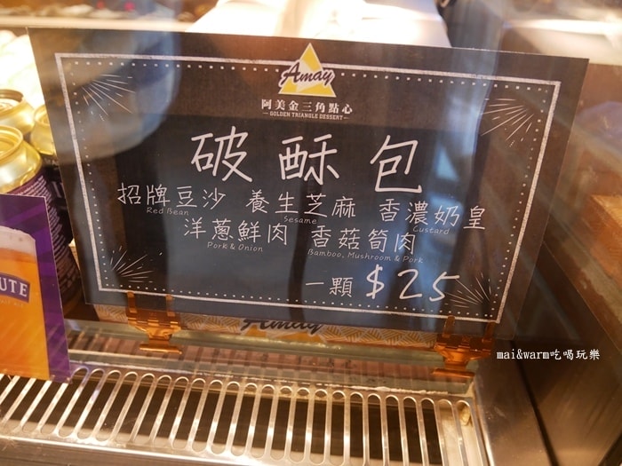 P116034420.jpg