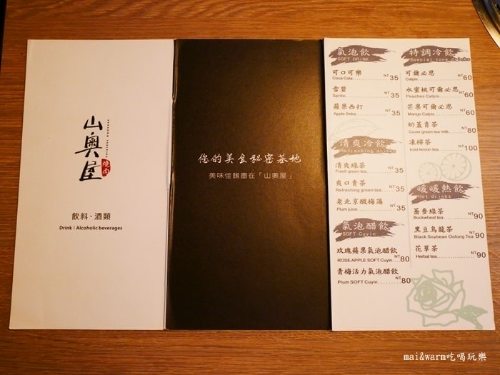 P11603446214.jpg