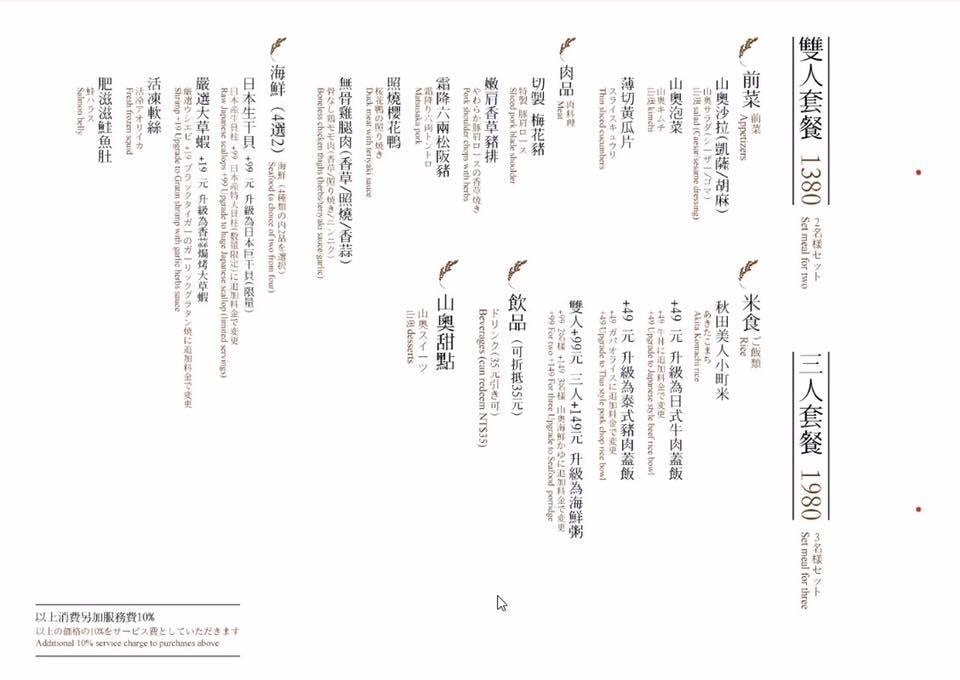 P11603446282.jpg