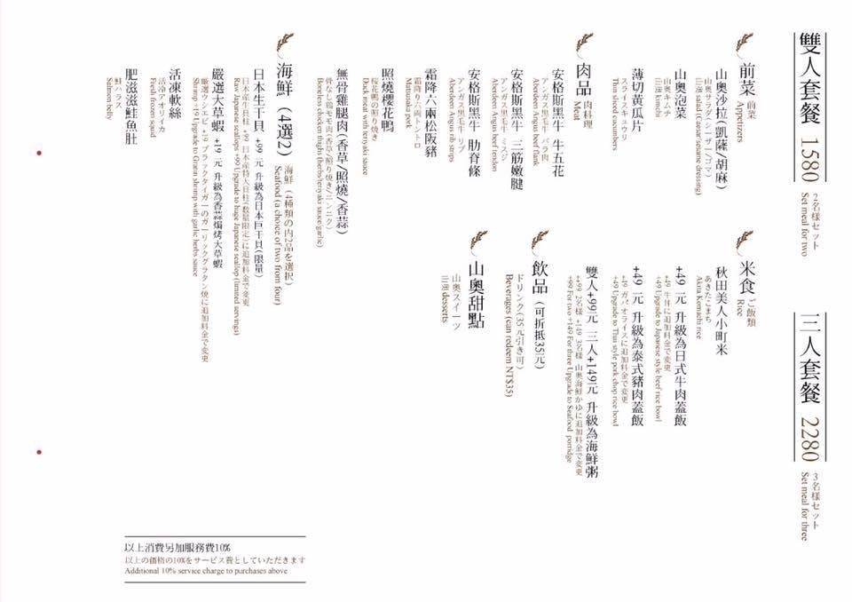P11603446283.jpg
