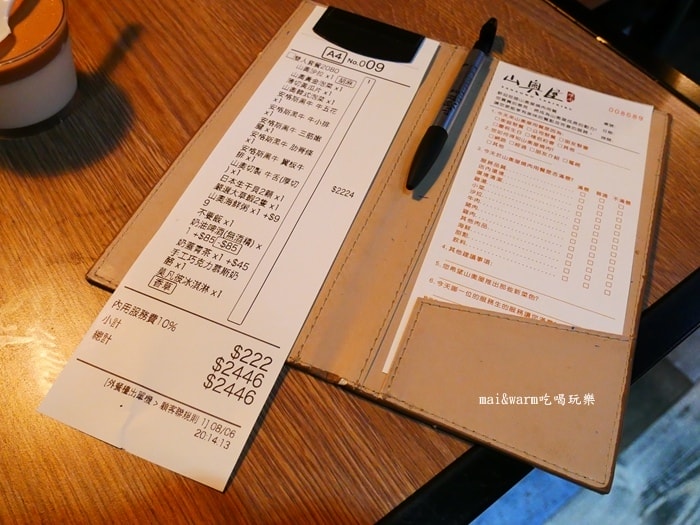 P11603446279.jpg