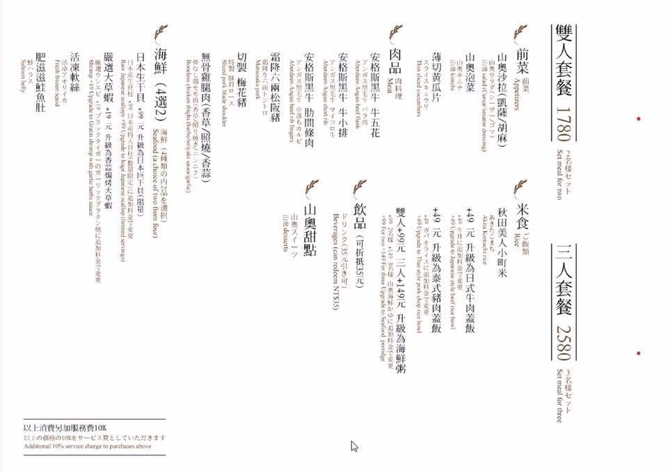 P11603446284.jpg