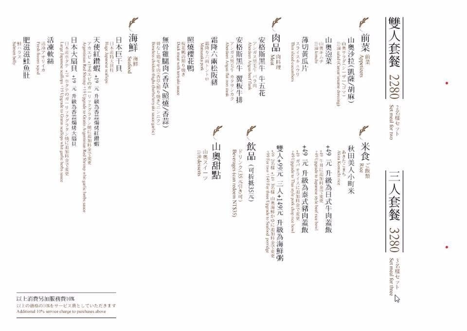 P11603446286.jpg