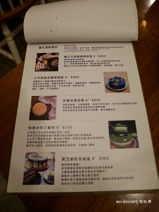 P1160344625732.jpg